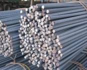products - rebars